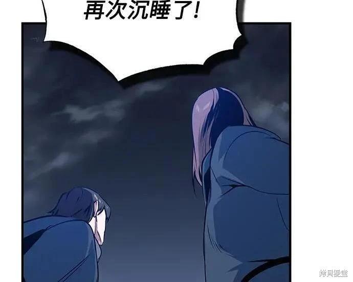 第 213 页