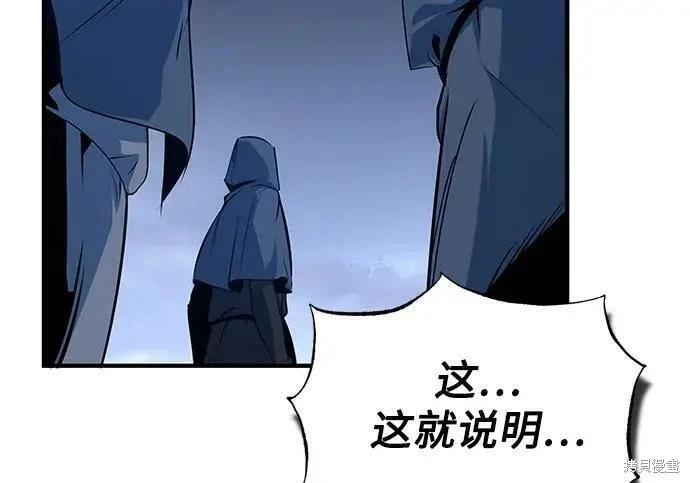 第 214 页