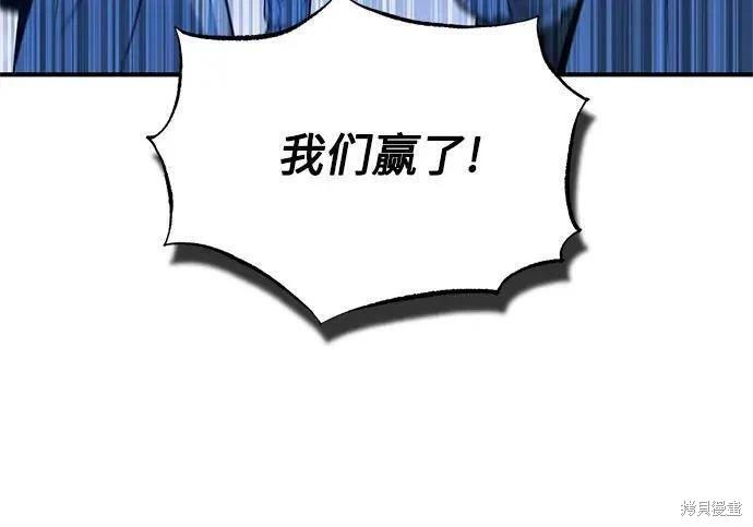 第 218 页