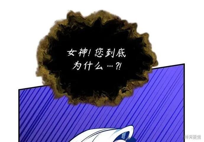 第 219 页