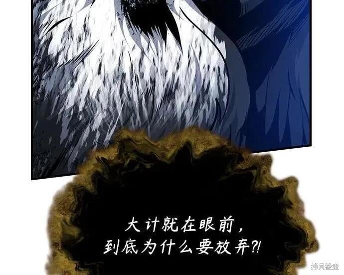 第 221 页