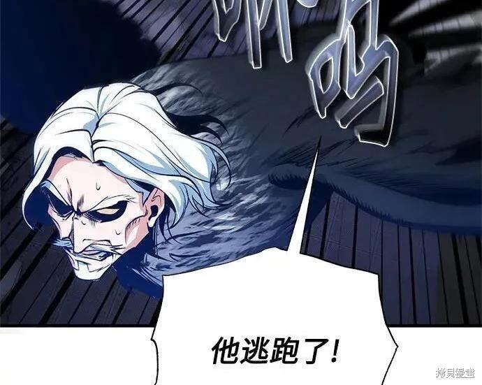 第 225 页
