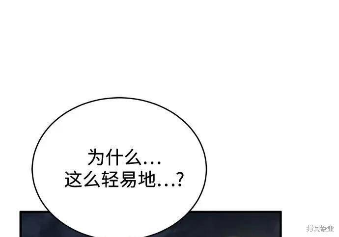 第 227 页
