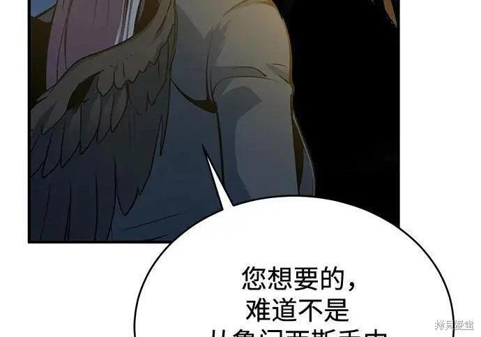第 229 页