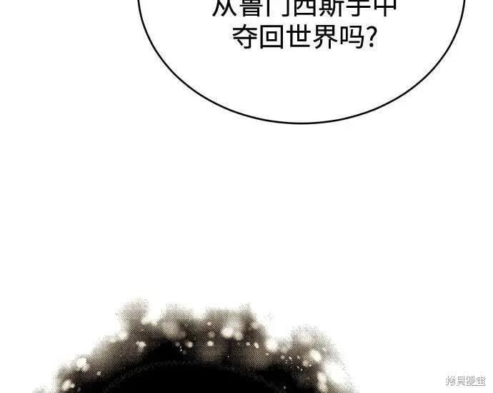 第 230 页