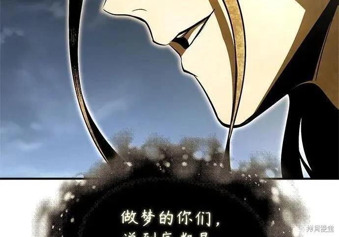 第 232 页