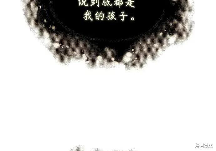 第 233 页