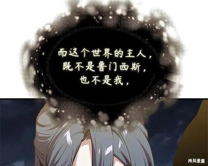 第 234 页
