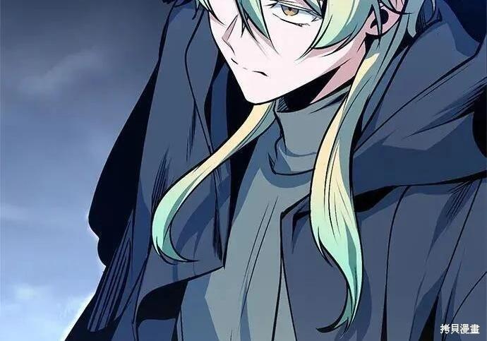 第 237 页