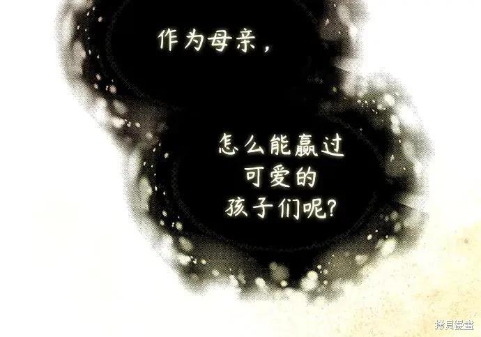 第 239 页