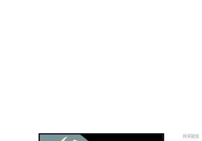 第 243 页