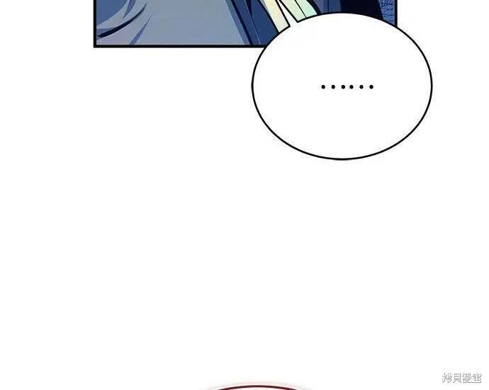 第 246 页