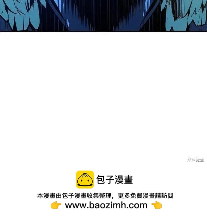 第 250 页