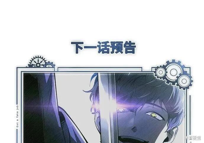 第 253 页