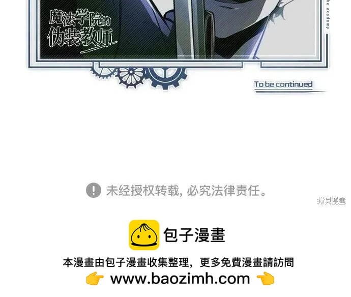 第 254 页