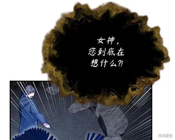 第 91 页