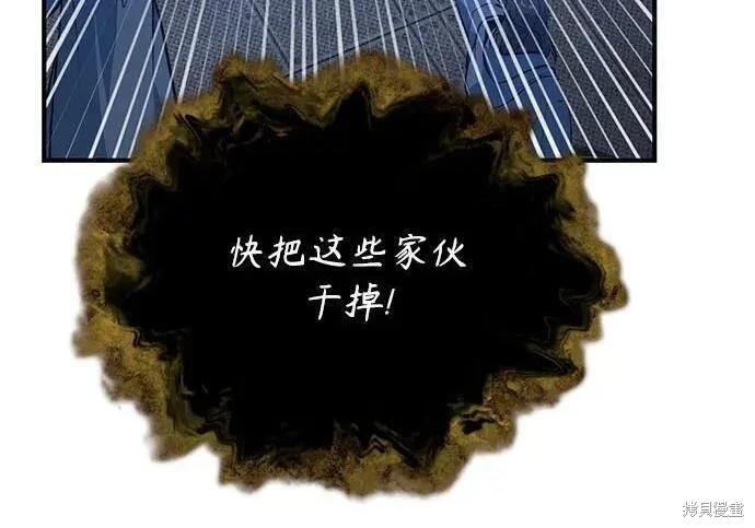 第 93 页
