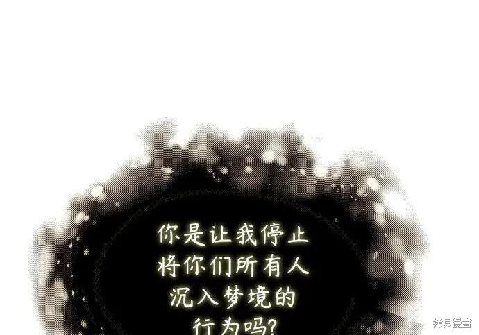 第 98 页
