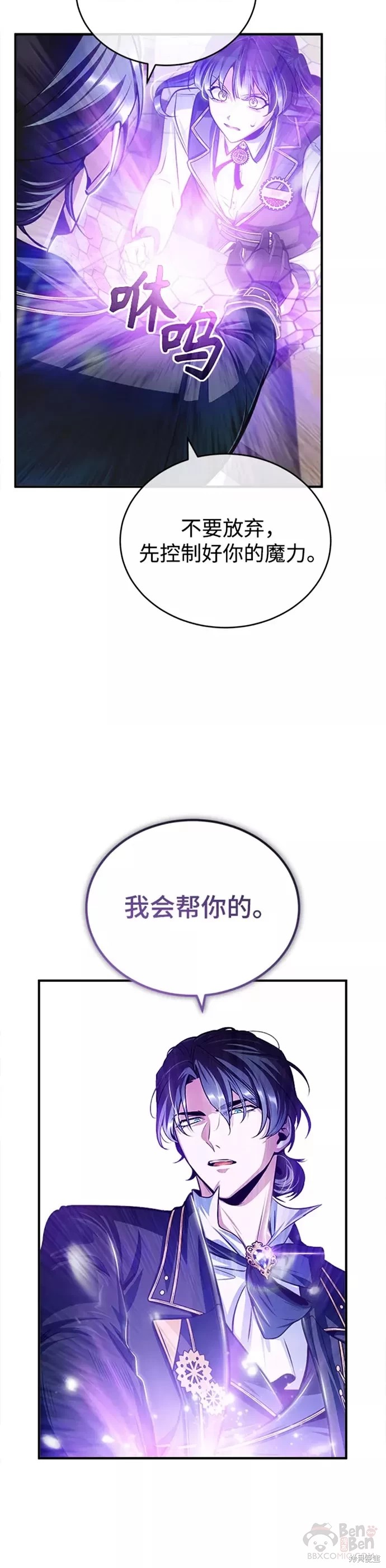 第 40 页