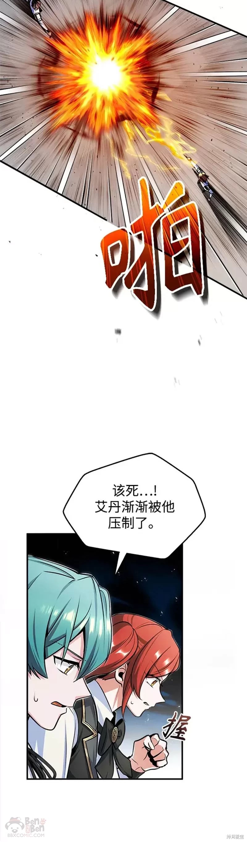 第 39 页