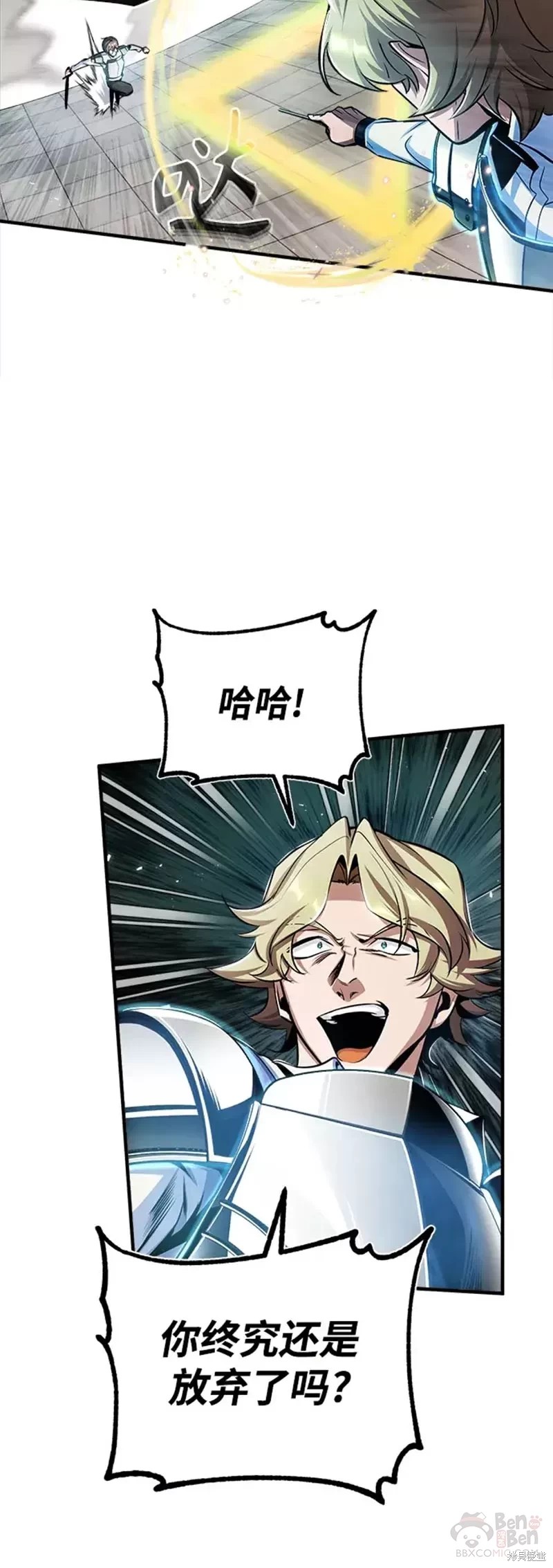 第 41 页