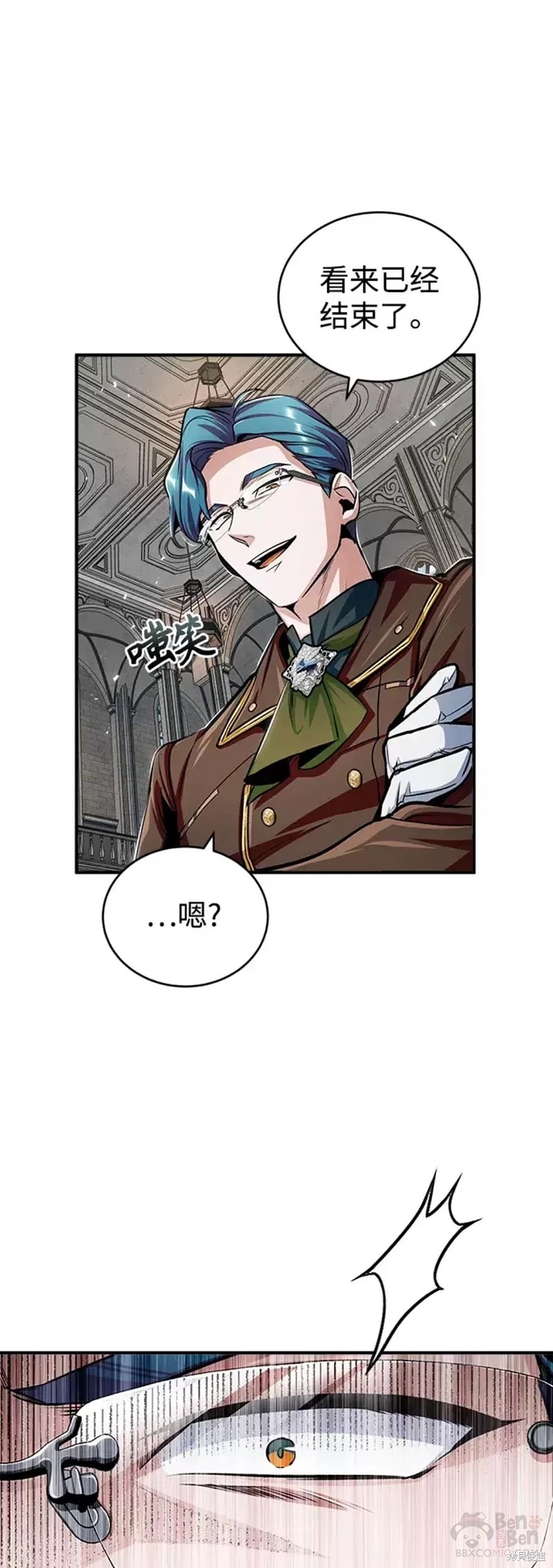 第 42 页