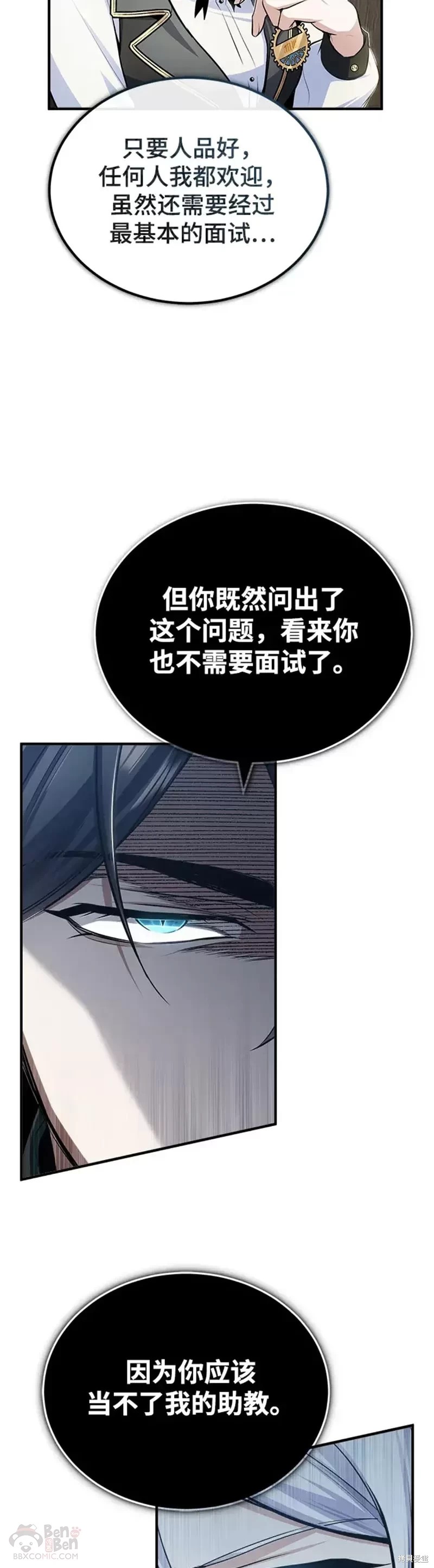 第 44 页