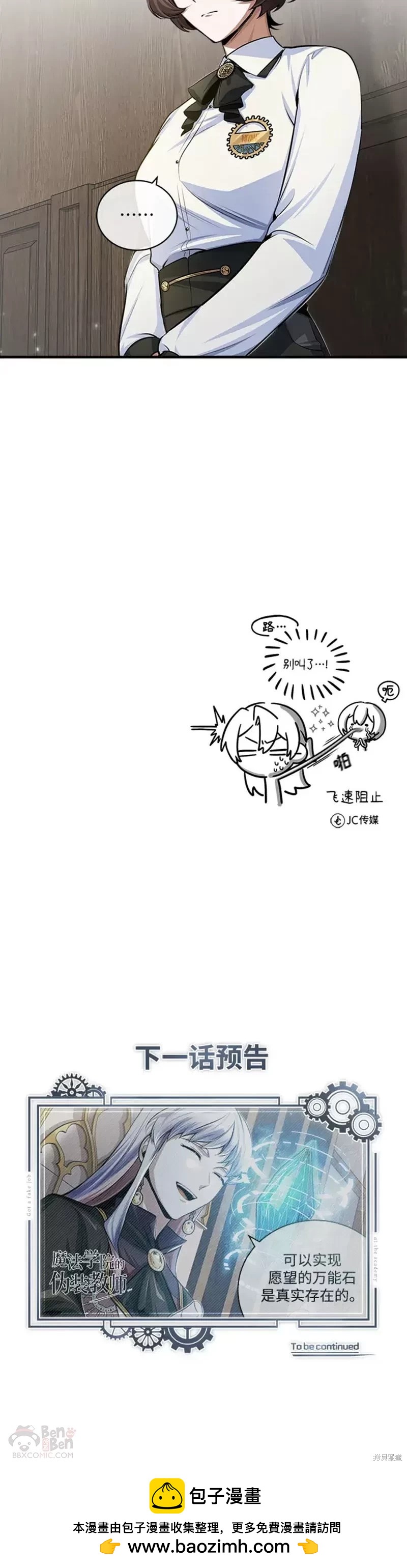 第 46 页