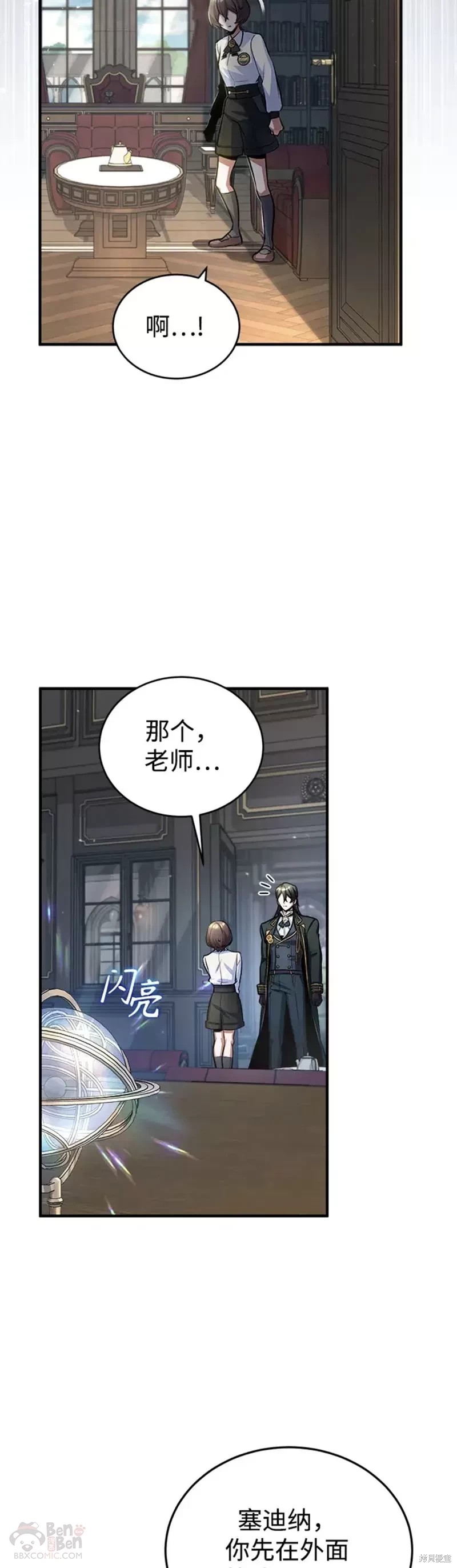 第 32 页