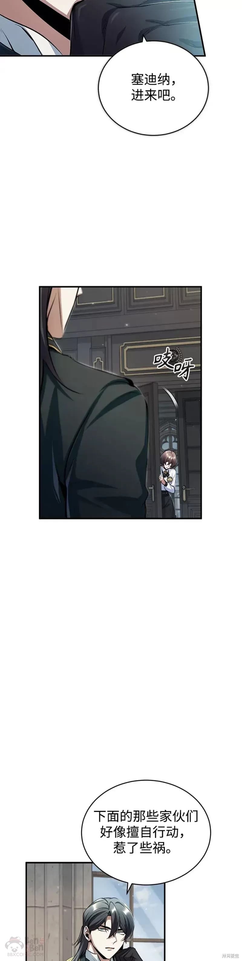 第 43 页