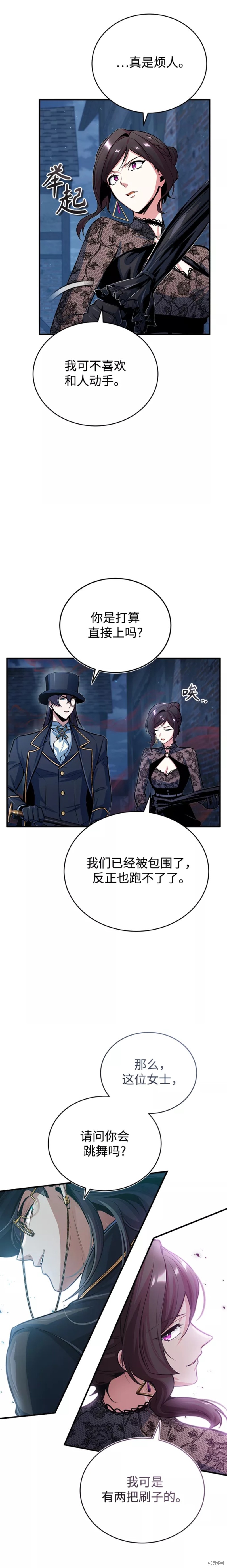 第 46 页