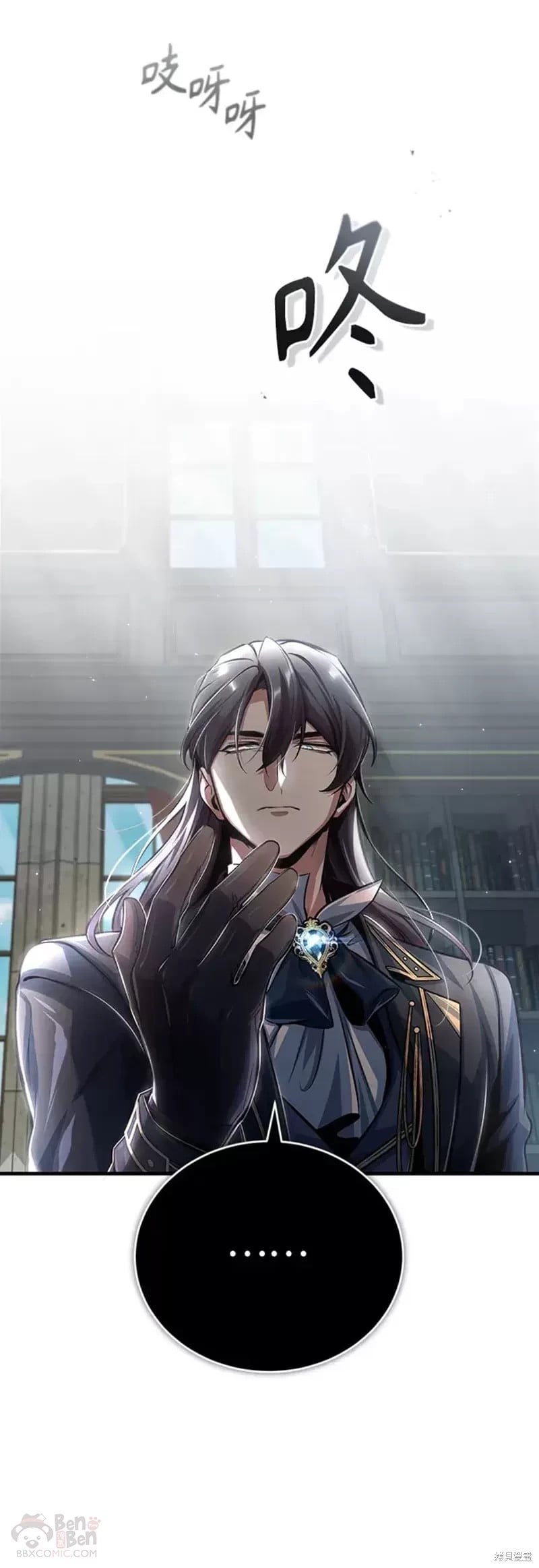 第 49 页