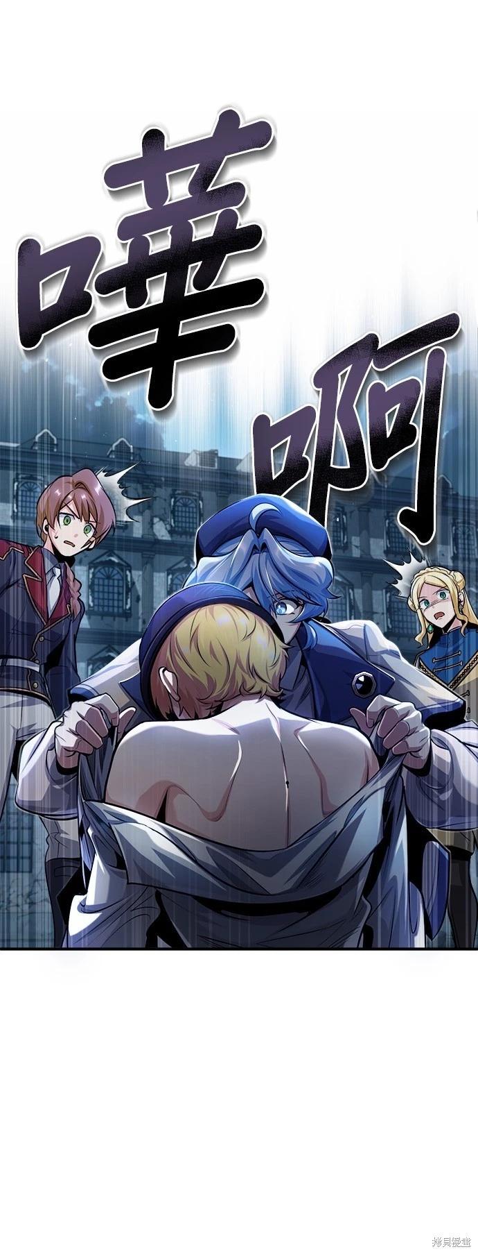 第 48 页