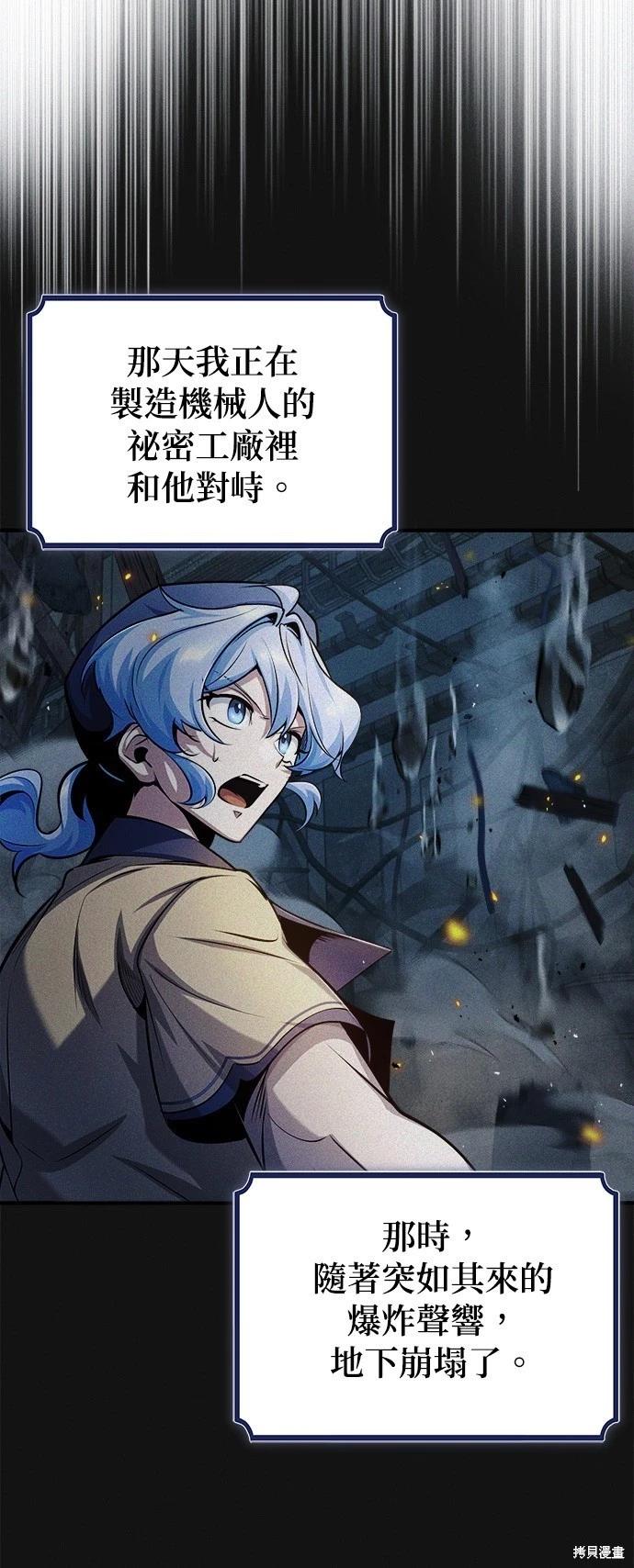 第 63 页