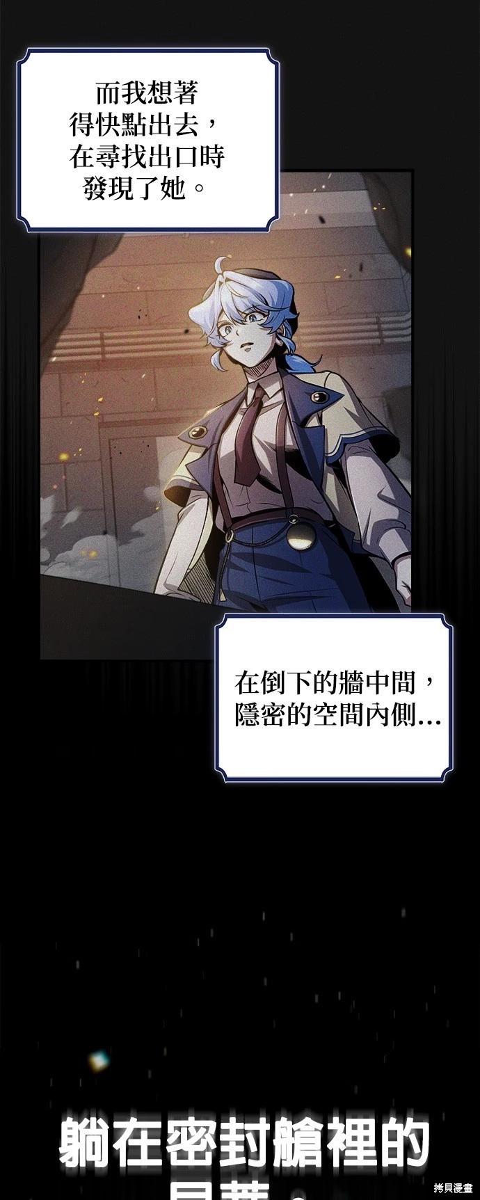 第 65 页