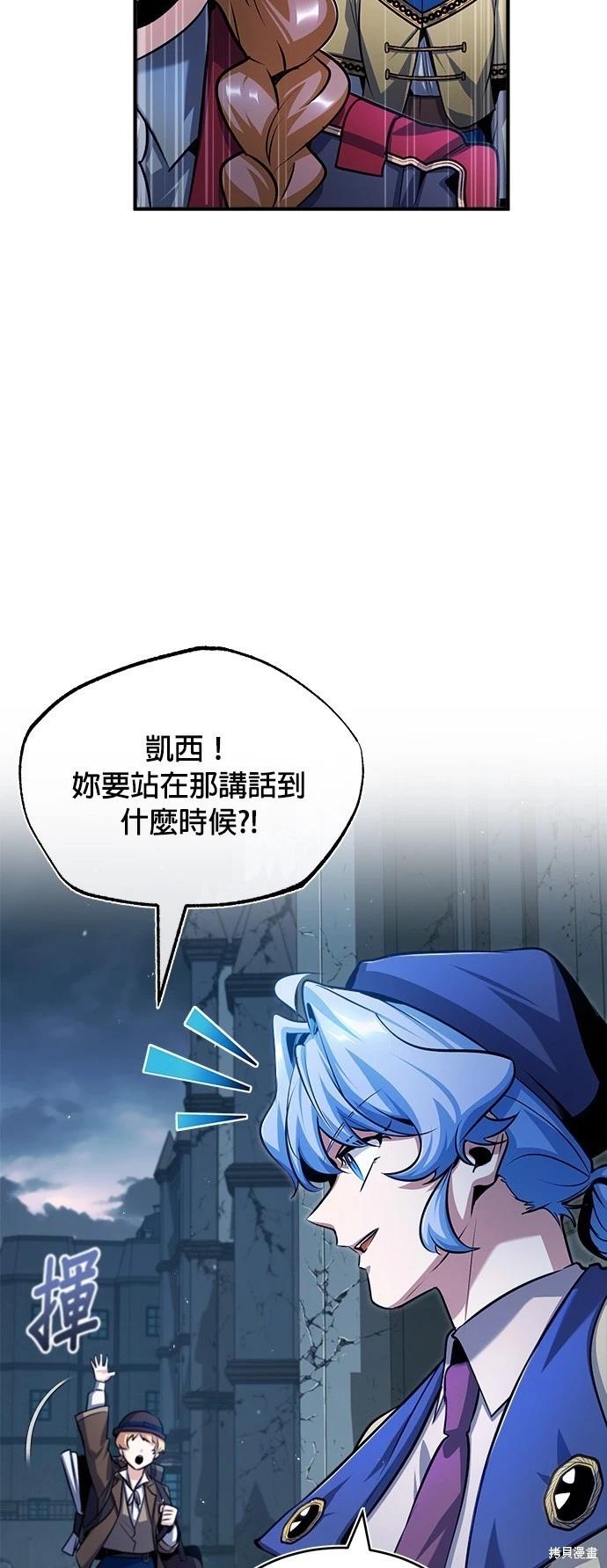 第 79 页