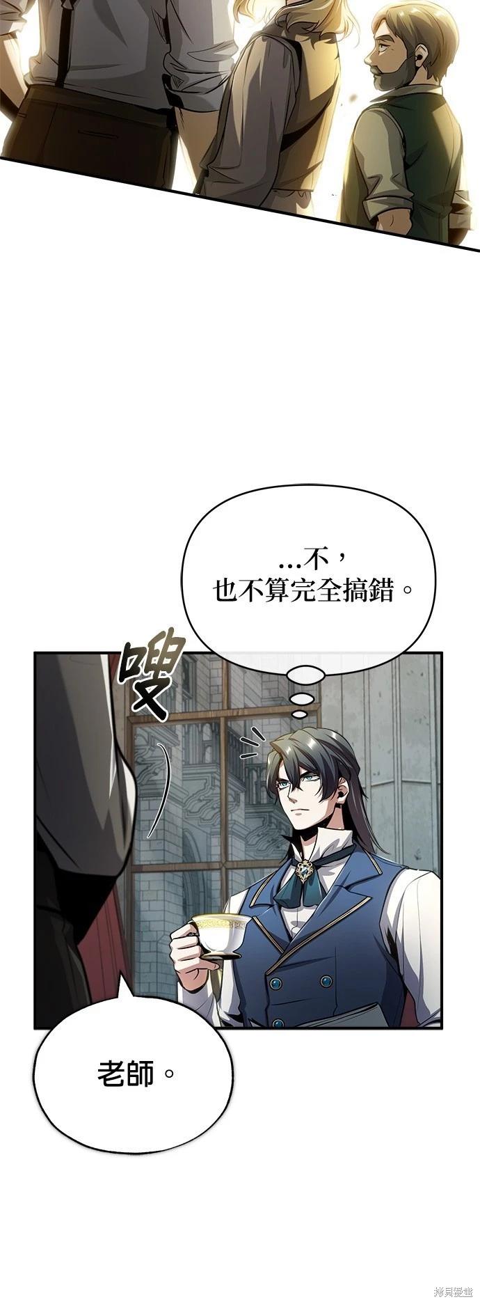 第 89 页