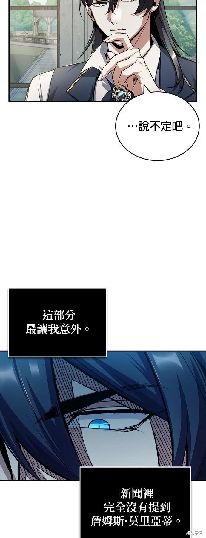 第 93 页
