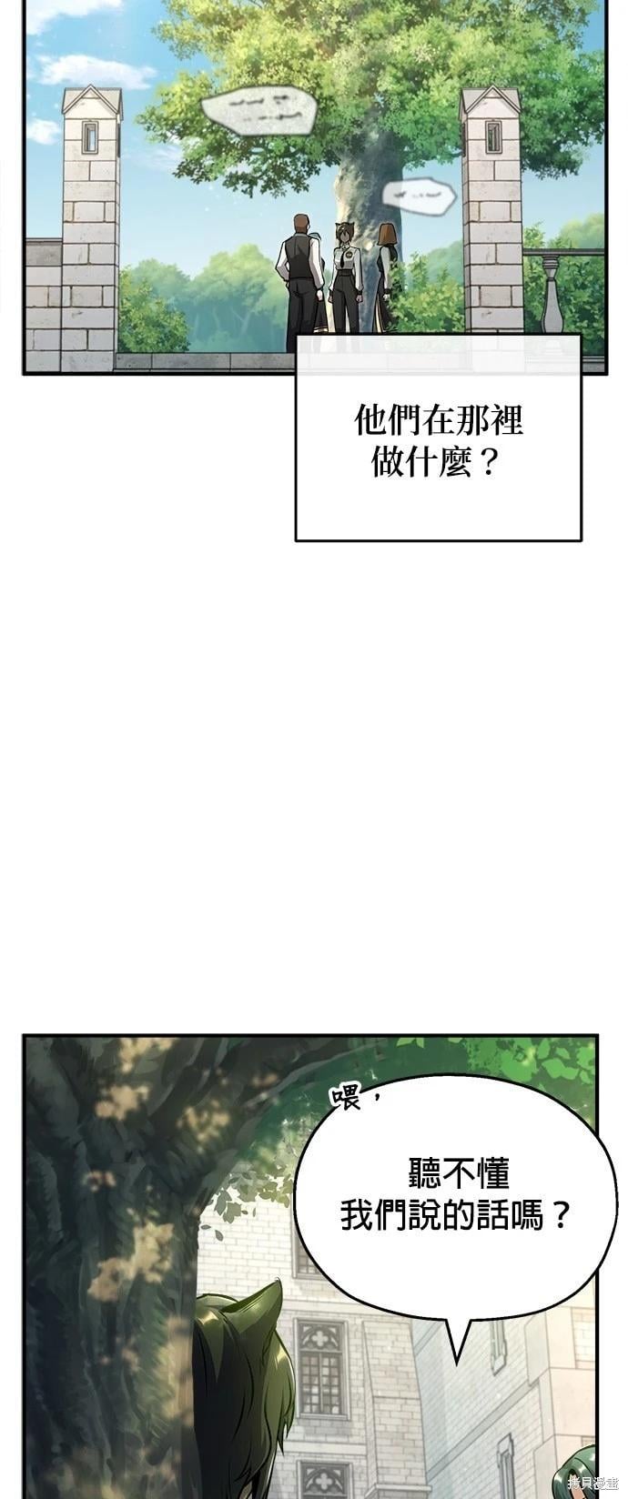 第 63 页