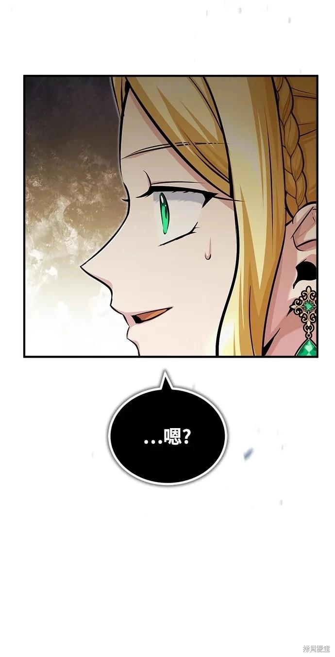 第 101 页