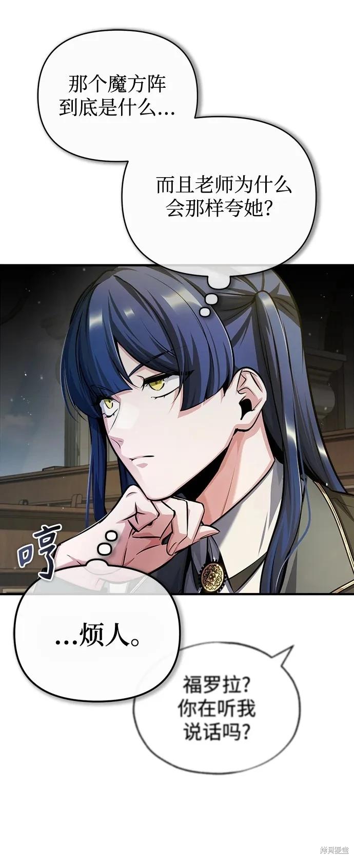 第 55 页