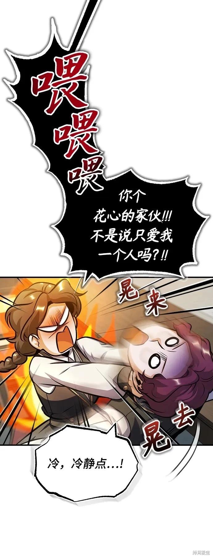 第 83 页