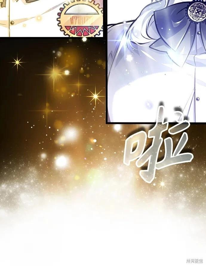 第 87 页