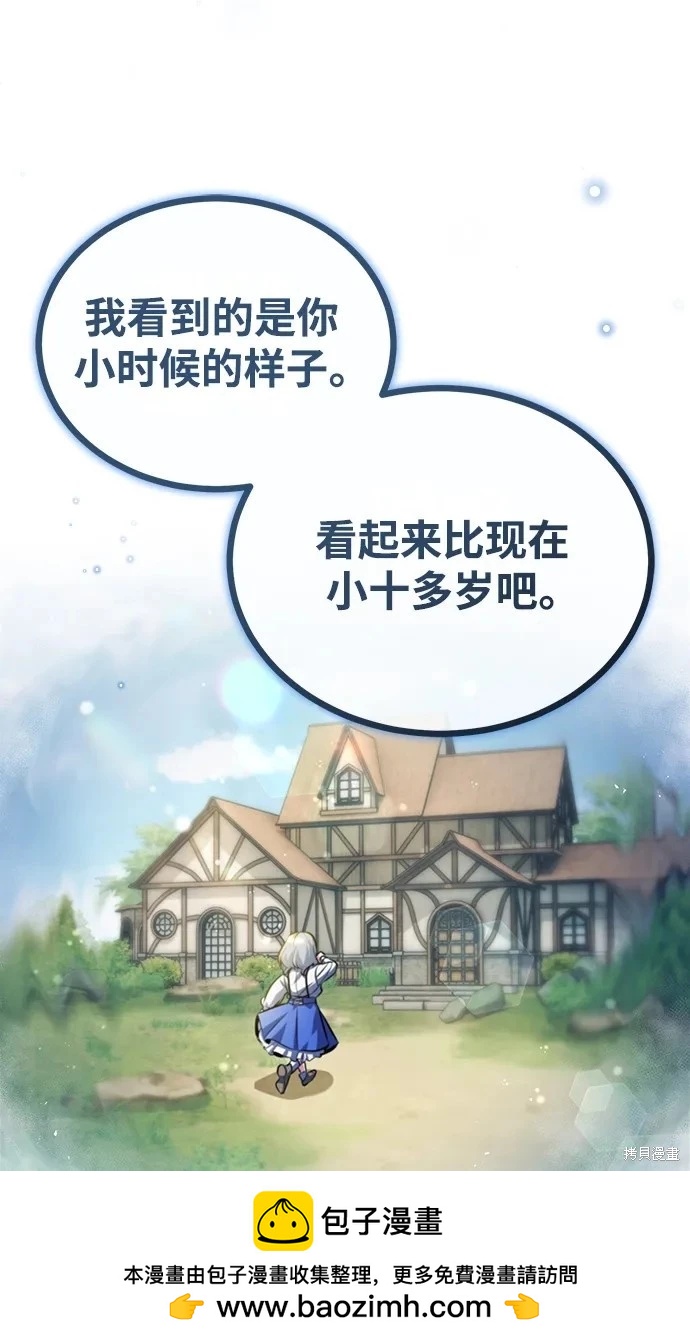 第 95 页