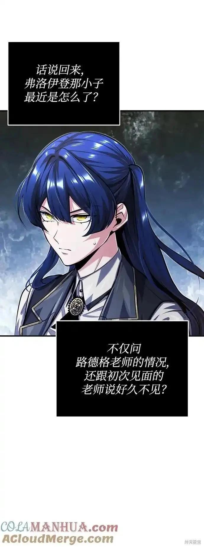 第 73 页