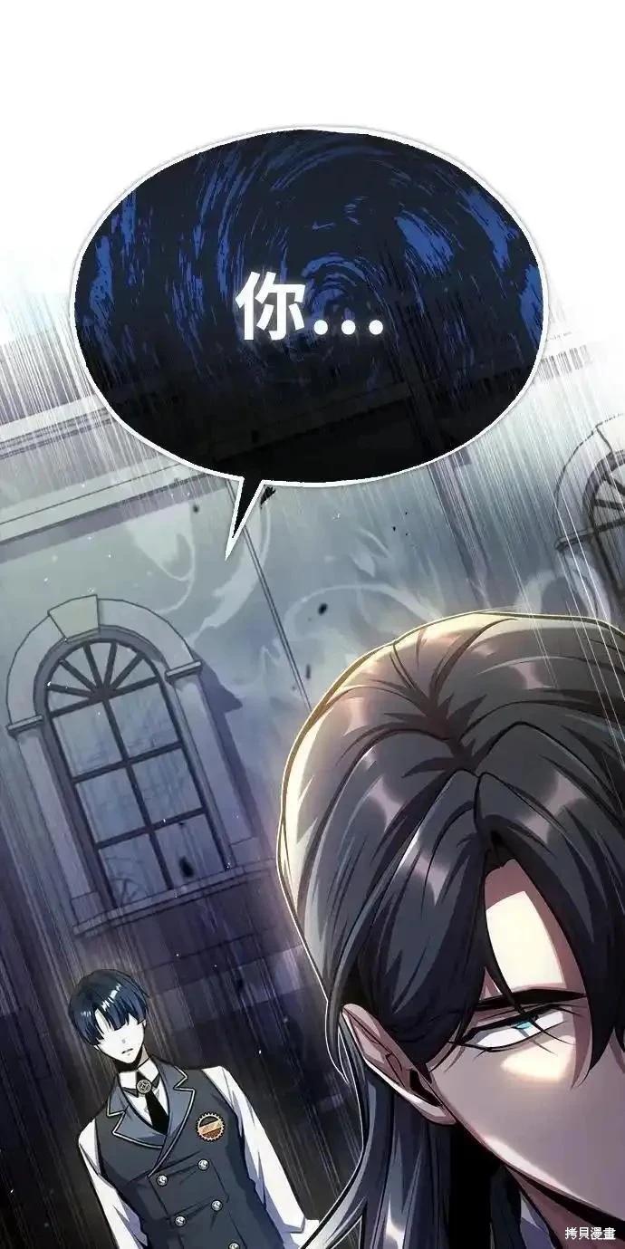 第 86 页