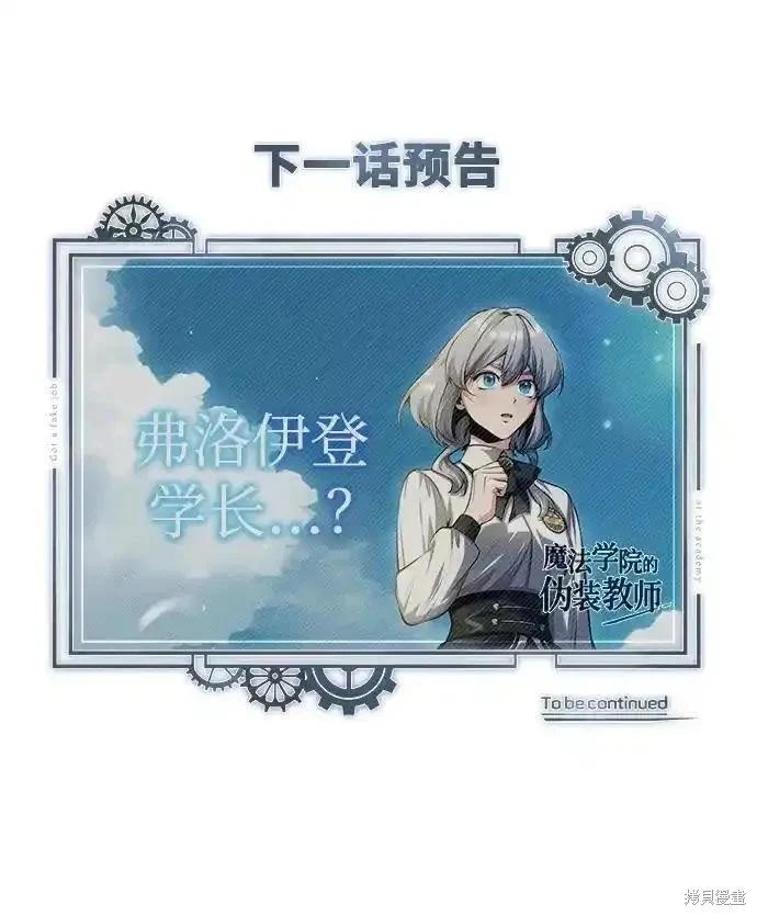 第 89 页