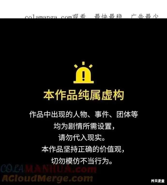 第 91 页