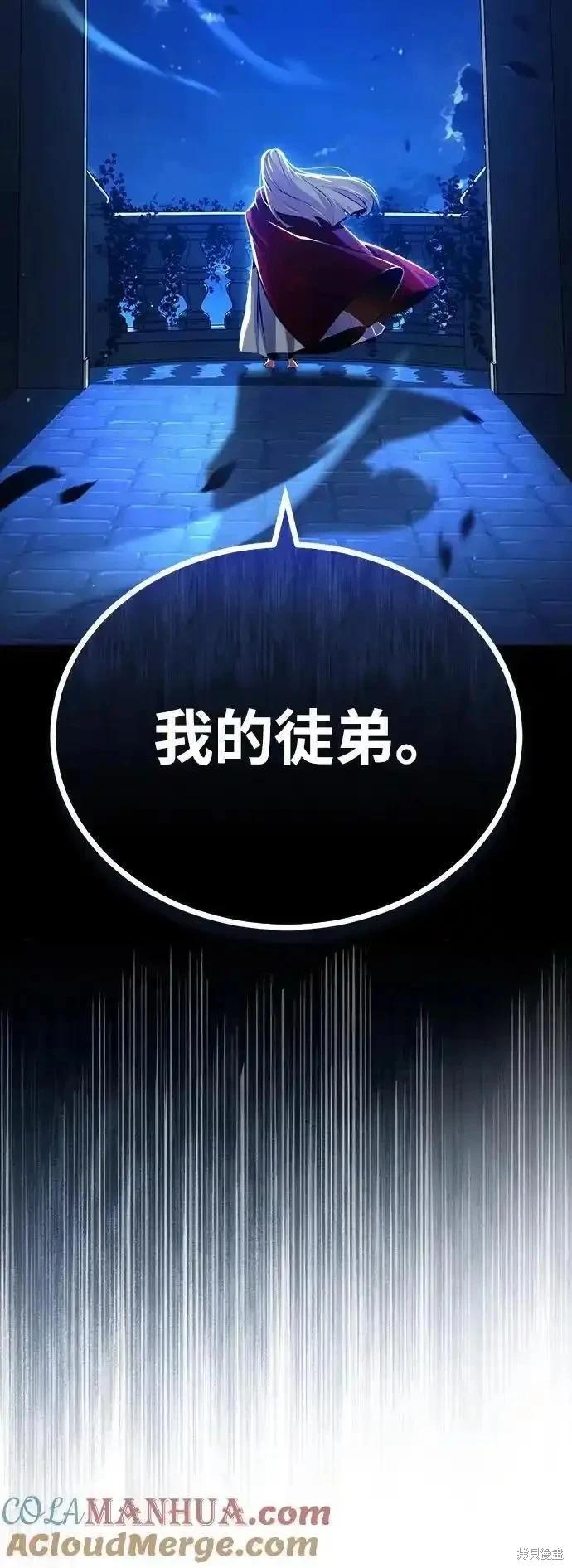 第 91 页