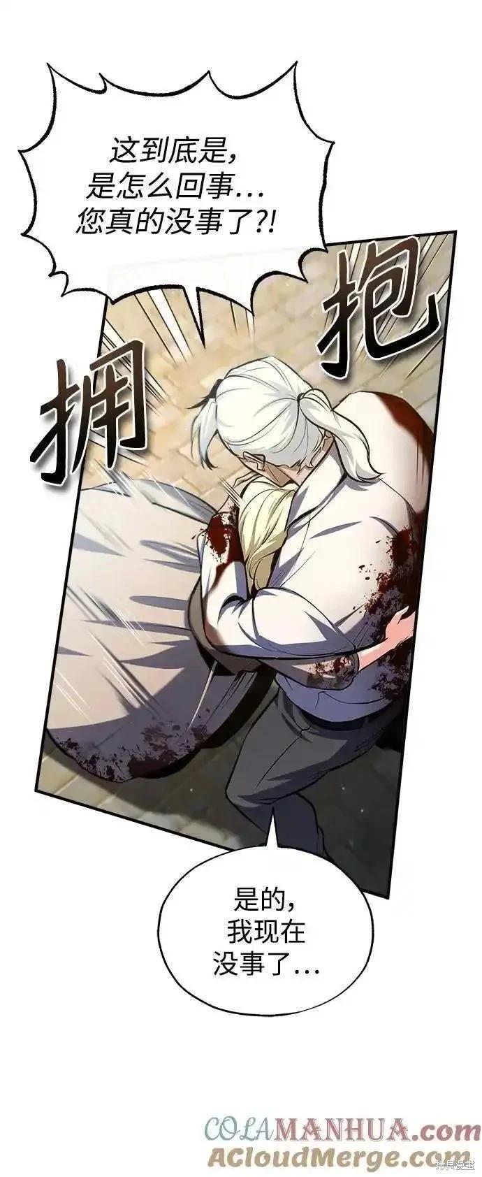 第 73 页